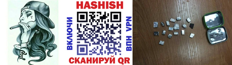 Купить Светлогорск A PVP Cocaine Меф Гашиш