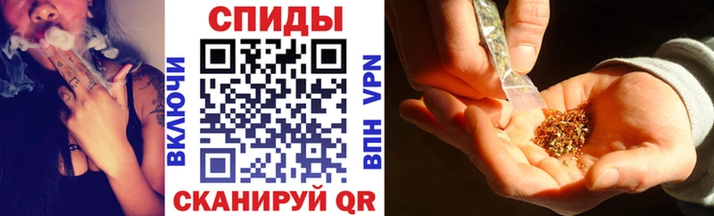 OMG вход Светлогорск Бутират жидкий экстази