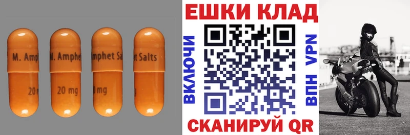 Экстази Дубай  blacksprut ССЫЛКА  Светлогорск 
