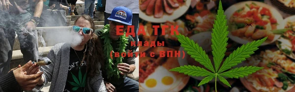 кокаин премиум Белокуриха