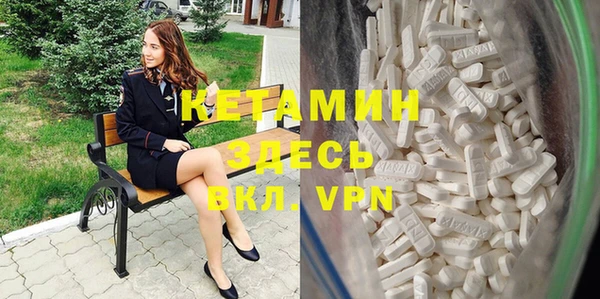 прущая мука Богданович