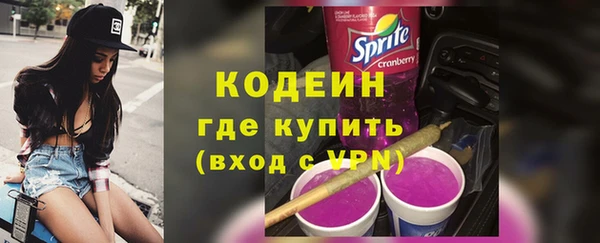 гашиш Белоозёрский
