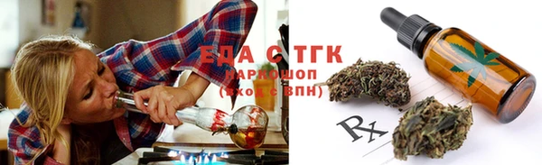 таблы Беломорск