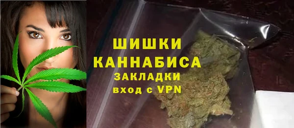 гашиш Белоозёрский