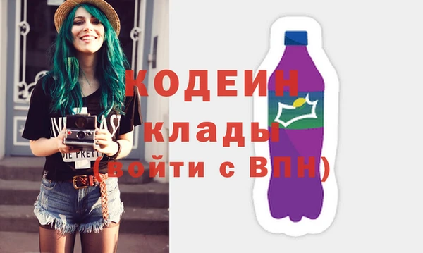 таблы Беломорск