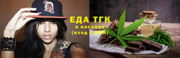 гашиш Белоозёрский