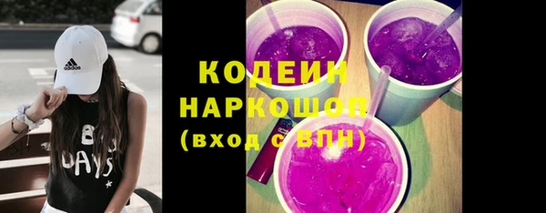 прущая мука Богданович