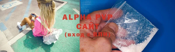 гашиш Белоозёрский