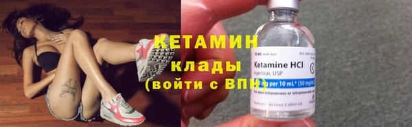 прущая мука Богданович