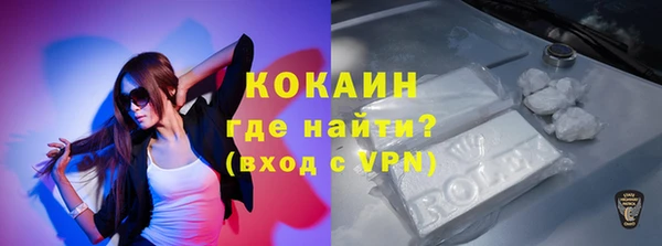 таблы Беломорск