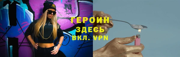 таблы Беломорск