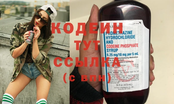 прущая мука Богданович