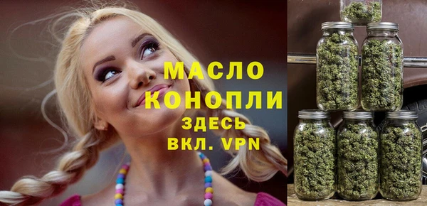 гашиш Белоозёрский