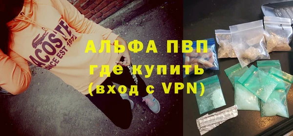 таблы Беломорск