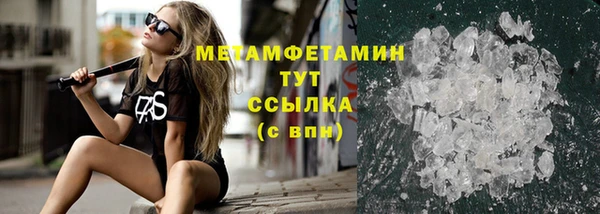 mix Богородицк
