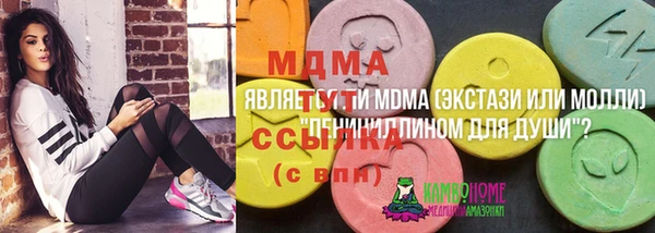 гашиш Белоозёрский