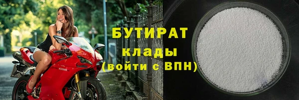 гашиш Белоозёрский