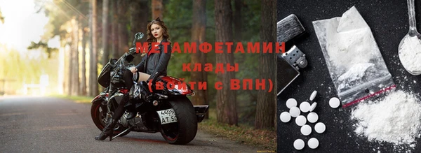 mix Богородицк