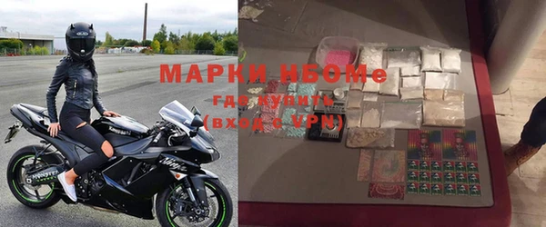 mix Богородицк